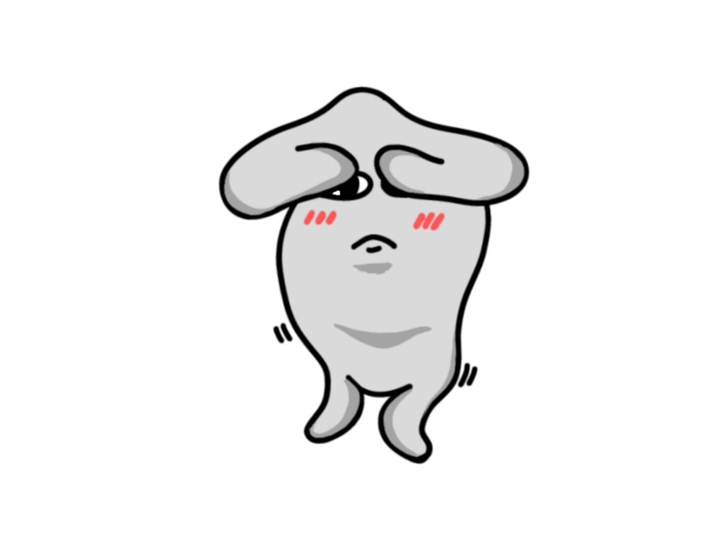 シャイな幻覚ちゃん