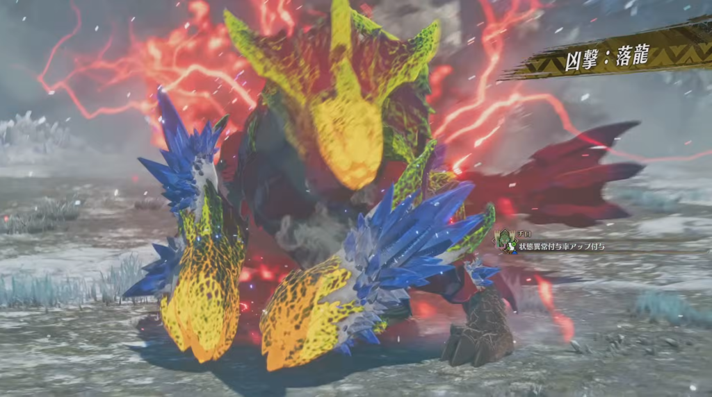 MHST3体験版 凶異ブラキディオス戦のバトル画面（怒り解除の落雷）