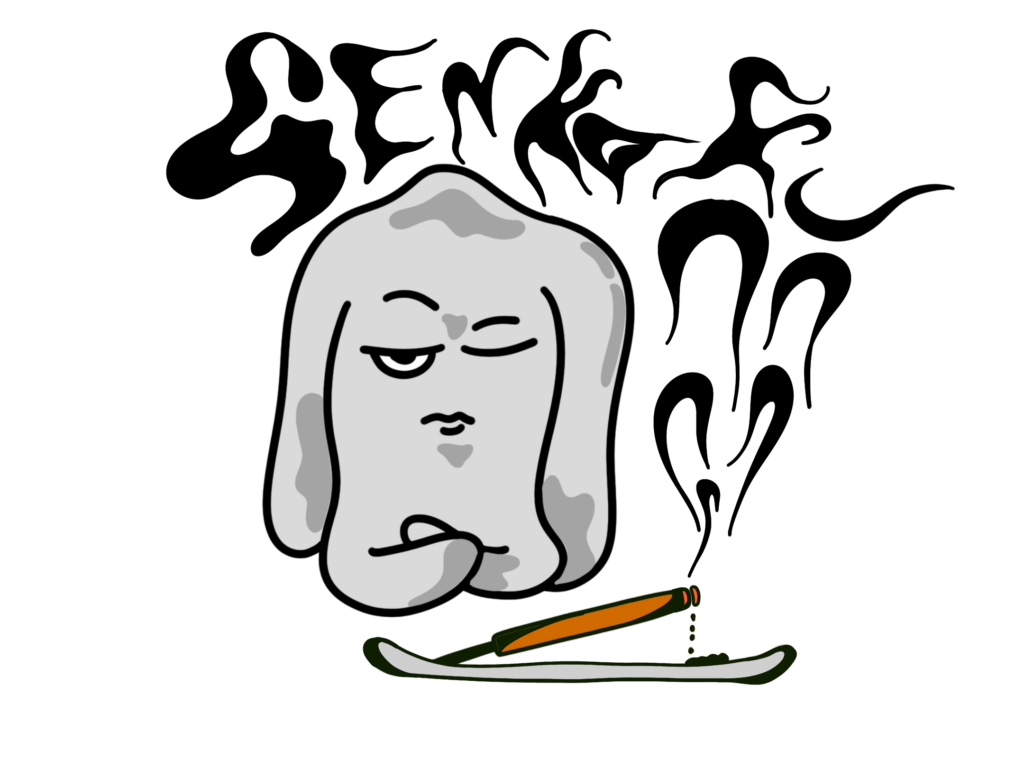 瞑想幻覚ちゃん